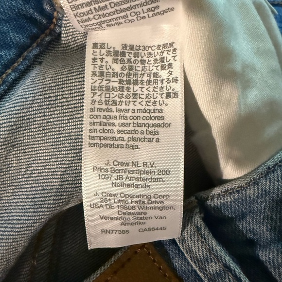 Madewell The Perfect Vintage Jean in Denman Wash Size 27 - Picture 10 of 11